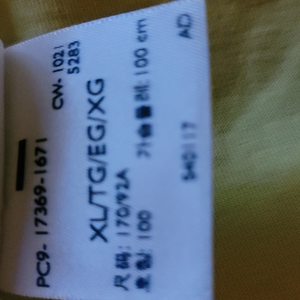Levi's Tee shirt - Picture 4 of 4